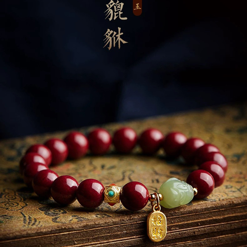 Women'S Red Accessories - Pulsera de Cinabrio Rojo Natural Orgánico