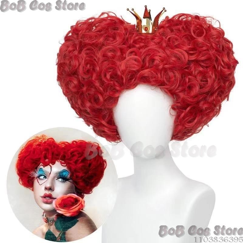 Reina Anime corazón rojo pelíc - Women'S Red Accessories reseña y precio