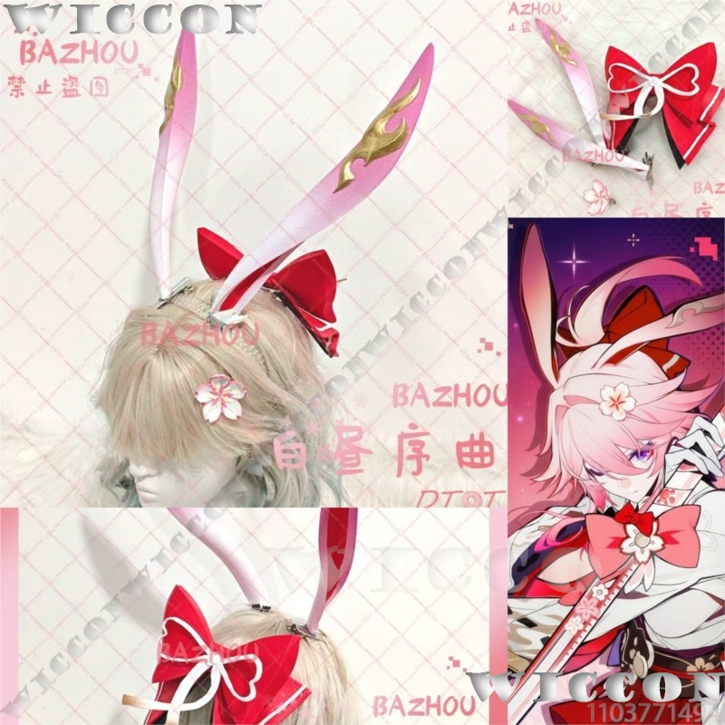 Accesorios de Cosplay de Evane - Women'S Red Accessories reseña y precio