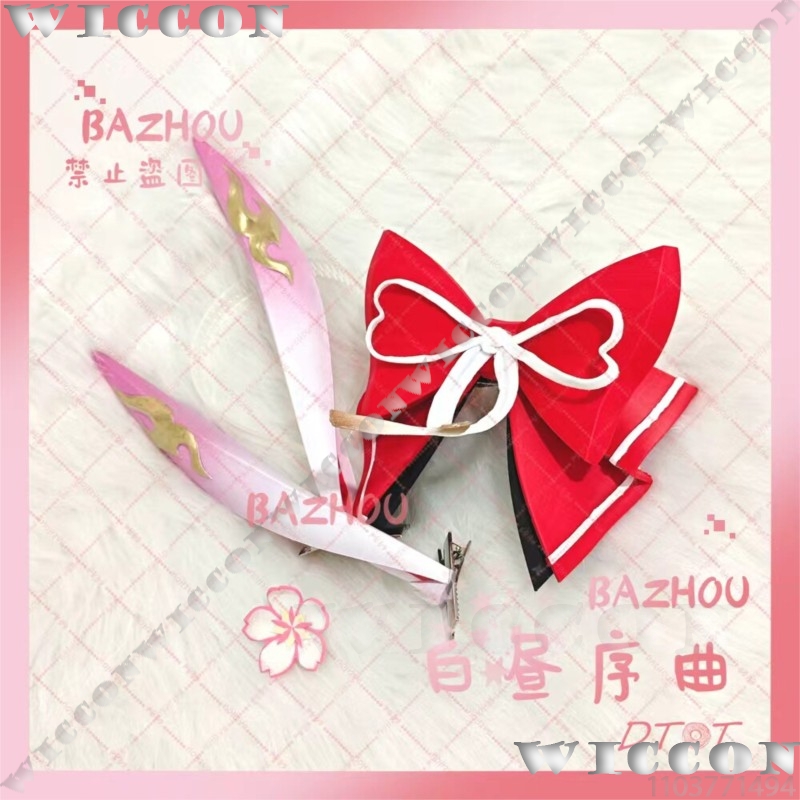 Accesorios de Cosplay de Evane - Women'S Red Accessories reseña y precio