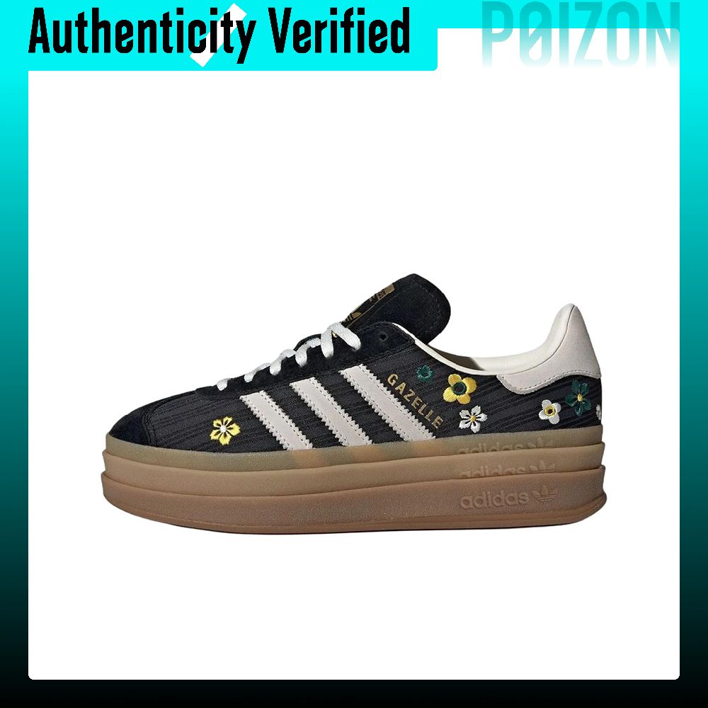 Adidas Originals x Liberty Lon - Adidas Shoes Gazelle reseña y precio