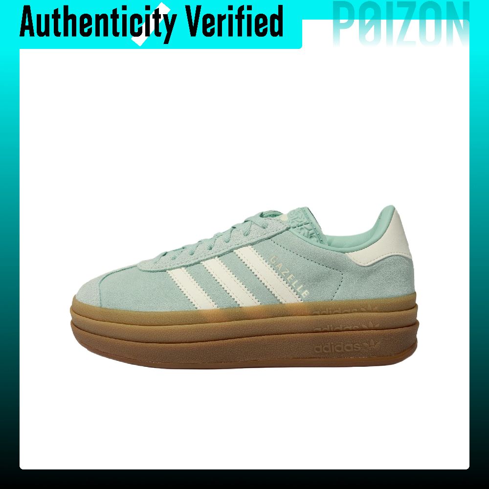 Adidas Originals GAZELLE BOLD  - Adidas Shoes Gazelle reseña y precio