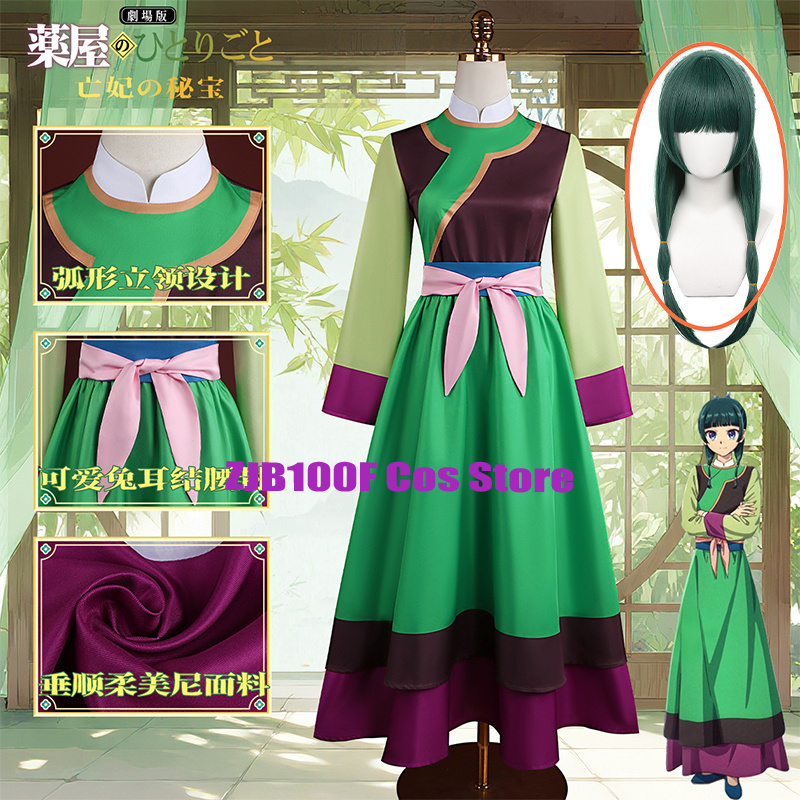 Disfraz de Cosplay de Apotheca - Women'S Accessories Clothing reseña y precio