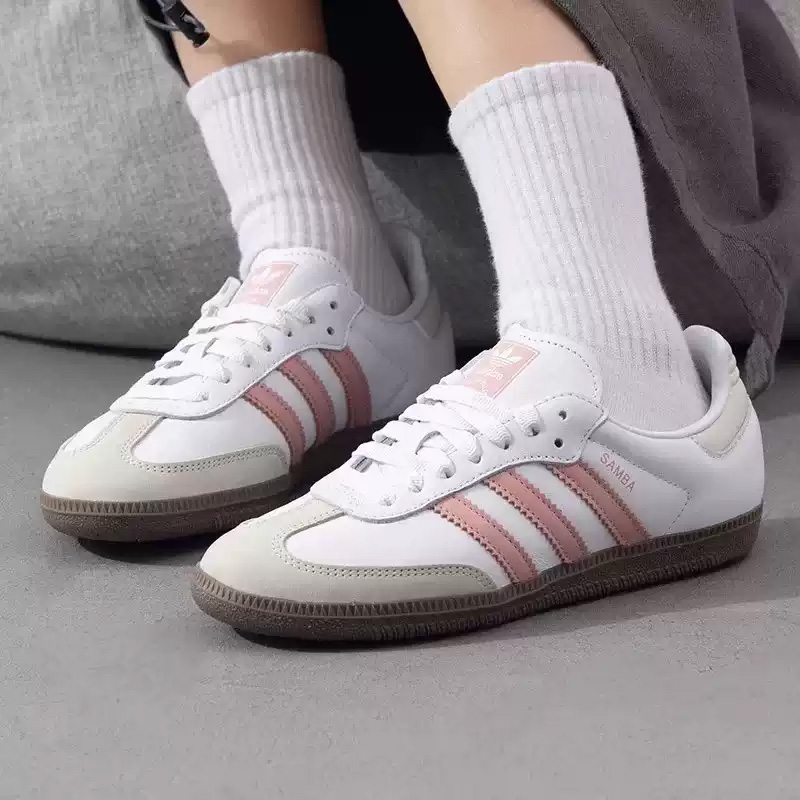 Zapatillas deportivas casuales - Adidas Shoes Gazelle reseña y precio